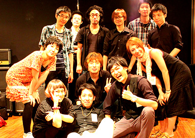 Colors of Scenery Jazz Orchestra