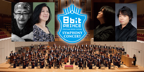 ゼノブレイド（ゲーム）に関するWebメディア