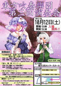 �������t�ْc�u��O�������t��v