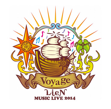 LieN|A| MUSIC LIVE 2014`Voyage`