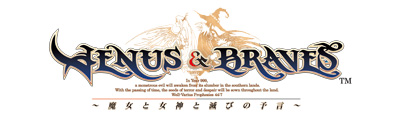ヴィーナス&ブレイブス 〜魔女と女神と滅びの予言〜