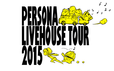 Persona Livehouse Tour 15 web
