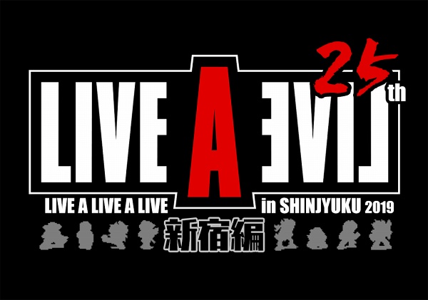LIVE A LIVE A LIVE 2019 Vh `25th Anniversary`
