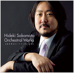 ��{�p��I�[�P�X�g����i�W