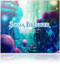 SOMA BRINGER�@ORIGINAL SOUNDTRACK(�\�[�}�u�����K�[ �I���W�i���E�T�E���h�g���b�N)
