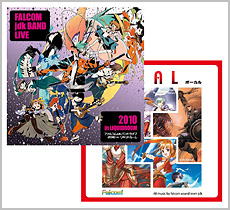 JOYSOUND���ȋL�O�Z�b�g�i�t�@���R��jdk�o���h���C�u 2010 in ���L�b�h���[���yDVD�z&VOCAL�yCD�z�j