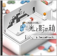 ������L ���Ɖe�̔� a Soundtrack