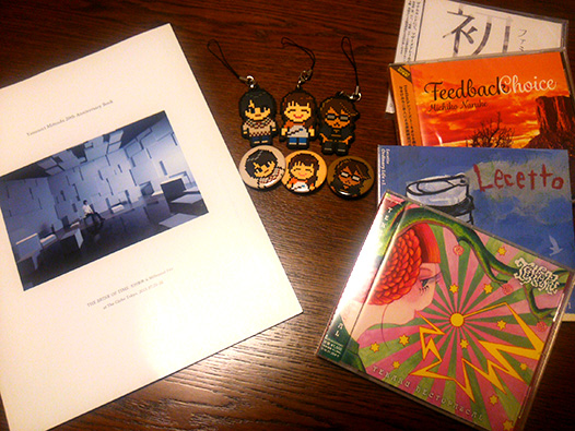 2083�I�����C���V���b�v�o�����@PRESS START 2015