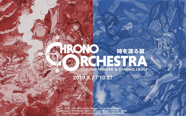 CHRONO ORCHESTRA n闃 CHRONO TRIGGER  CHRONO CROSS