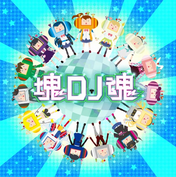 塊魂20周年記念イベント「塊DJ魂」 in namco TOKYO[2083WEB]