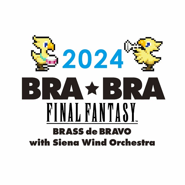 BRABRA FINAL FANTASY BRASS de BRAVO 2024 with Siena Wind Orchestra
