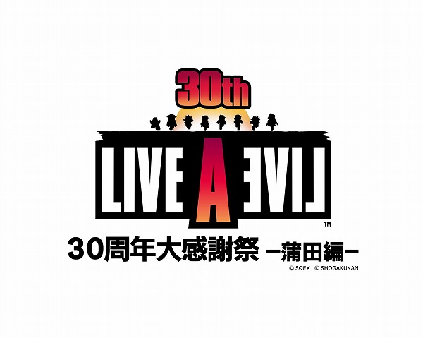 LIVE A LIVE 30N労Ӎ -c-