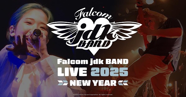 Falcom jdk BAND LIVE 2025 NEW YEAR