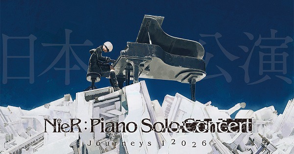 NieR:Piano Concert -Journeys 12026-