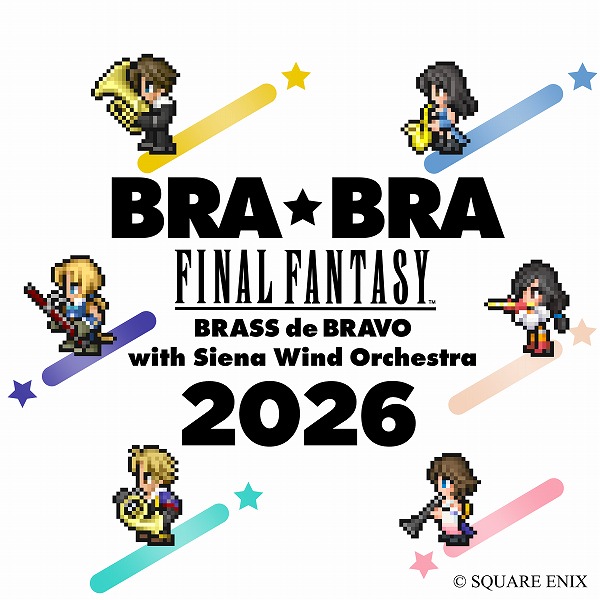 BRA��BRA FINAL FANTASY BRASS de BRAVO 2026 with Siena Wind Orchestra