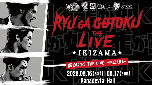 �����@�� THE LIVE -IKIZAMA-