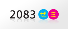 2083�[�~